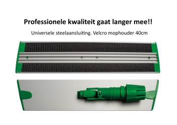 Mop frame 40 cm Medico met univ. aansluiting groen