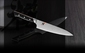 MIYABI 600D GYUTOH 21cm