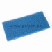 Doodle bug schuurpad - 25 x 10 x 2,5 cm - BLAUW