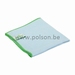Microvezeldoek Greenspeed Original Heavy - 40 x 40 cm - BLAU