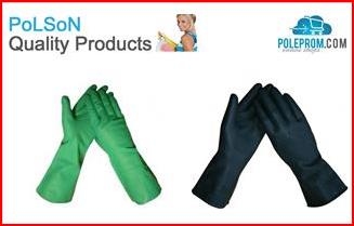 Chemisch resistente handschoenen