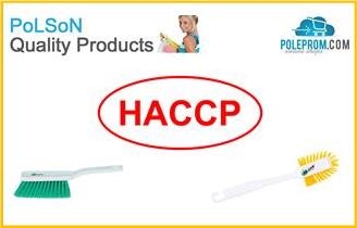 HACCP handborstels
