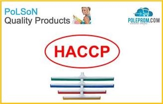 HACCP Vloerwissers